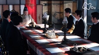 Episode 43