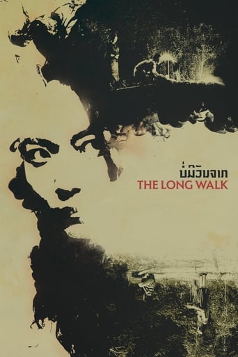 Movie poster: The Long Walk (2019) บ่มีวันจาก