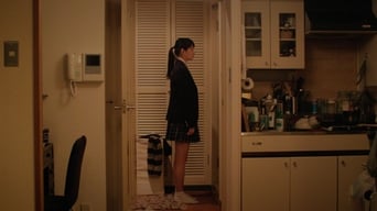 Небо ще далеко (2016)