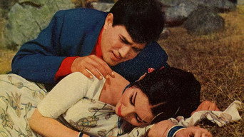 Aradhana (1969)