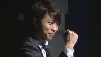 Episode 5 — Episode 5