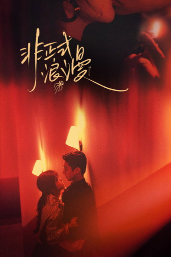 Poster 11