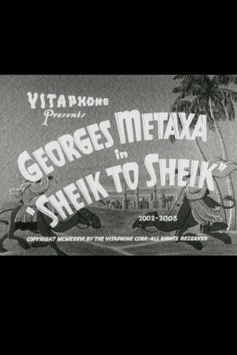 Sheik to Sheik (1936) Sheik to Sheik (1936)