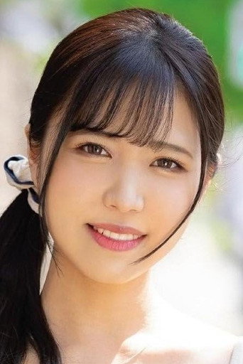 Aina Namiki