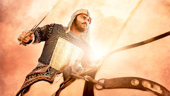 #9 Panipat
