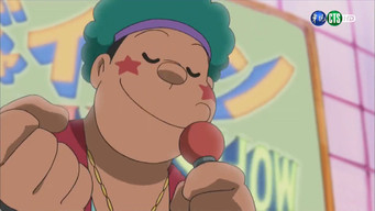 第263話:The Nobi House Turns Into a Giant Maze!? 第263話:The Nobi House Turns Into a Giant Maze!?