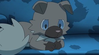 Cena de Evolução nas Ruínas!