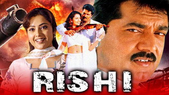 Rishi (2001)