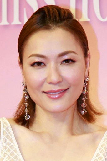 Foto de 田蕊妮