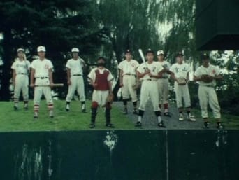 Episode 38 — Ghost Baseball