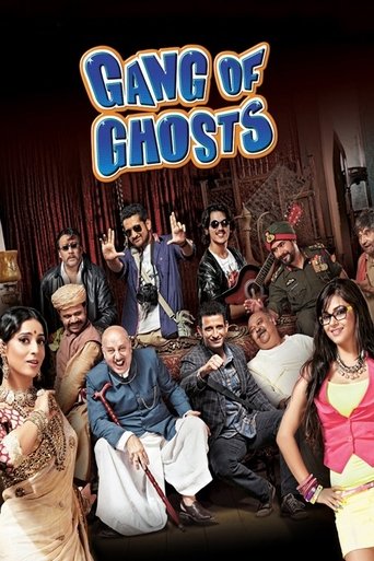 Gang of Ghosts (2014)