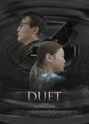 Duet poster