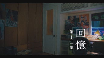 Episode 12 — Episode 12