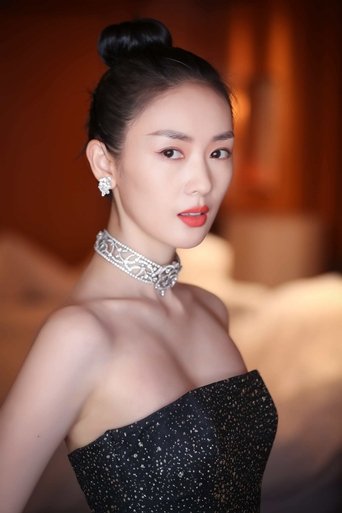 Image of Anna Yao