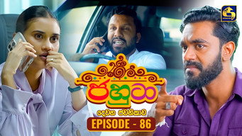 Episode 86