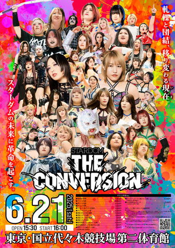 Stardom The Conversion 2025 (2025)