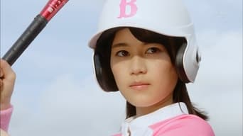 #8 Hatsumori Bemars