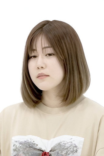 山戸結希の人物画像 3