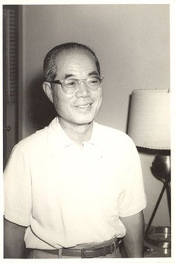 Eddie Imazu