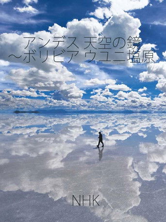 Bolivia: Miraculous Mirror of the Sky poster