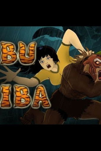 Keibu Keioiba poster