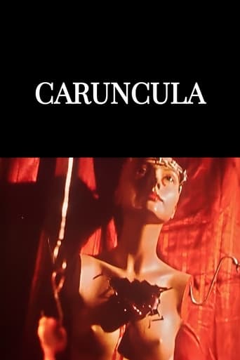 Poster of Caruncula