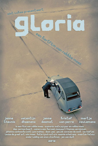 Gloria (2013)