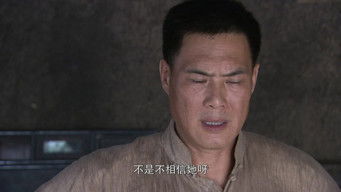 第25話：Episode 25