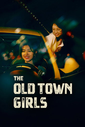 The Old Town Girls