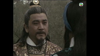 Episodio 17 — Episodio 17