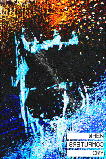 When Computers Cry (o b&uacute;squeda de un recuerdo en un Pentium III) (2024)