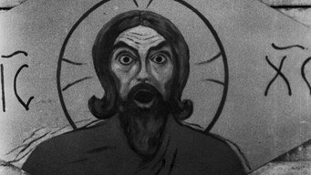 Джальма (1929)