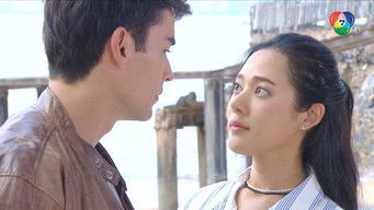 Episode 8 — Episode 8