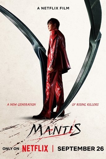 Mantis (2025)