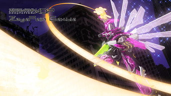 Zegapain ADP (2016)