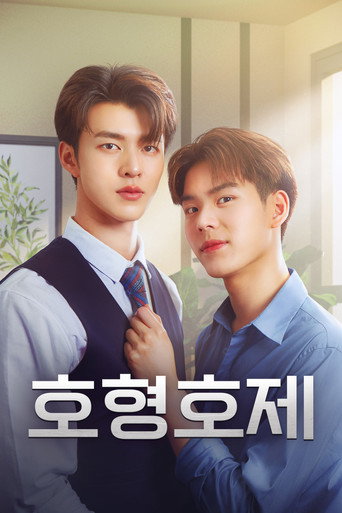 시즌 1
