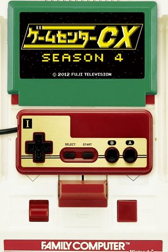 Season 4