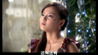 Episode 5 — Episode 5