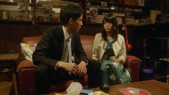 Follow Saretara Owari - S1E01