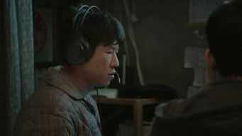 Episode 7 — Episode 7