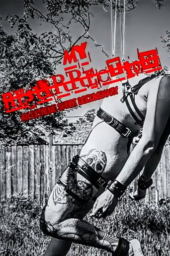 MY RESURRECTION: An Extreme Short Documentary
