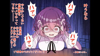 Assistir FX Fighter Kurumi-chan Online