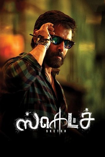ஸ்கெட்ச் (2018)