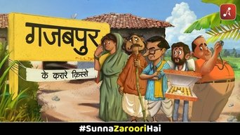Gajabpur Ke Karare Kisse - S1E01