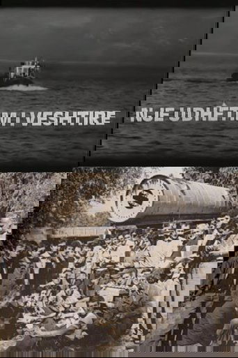 A Difficult Journey (1977) A Difficult Journey (1977)