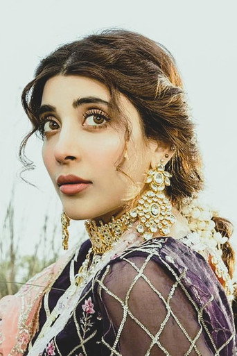 Urwa Hocane 2