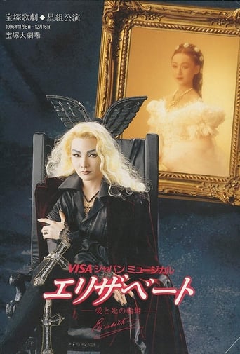 Takarazuka Revue's Elisabeth