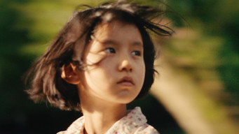 #8 A Girl Unknown