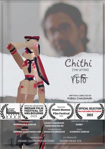 The Letter poster
