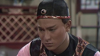 Episode 4 — Episode 4